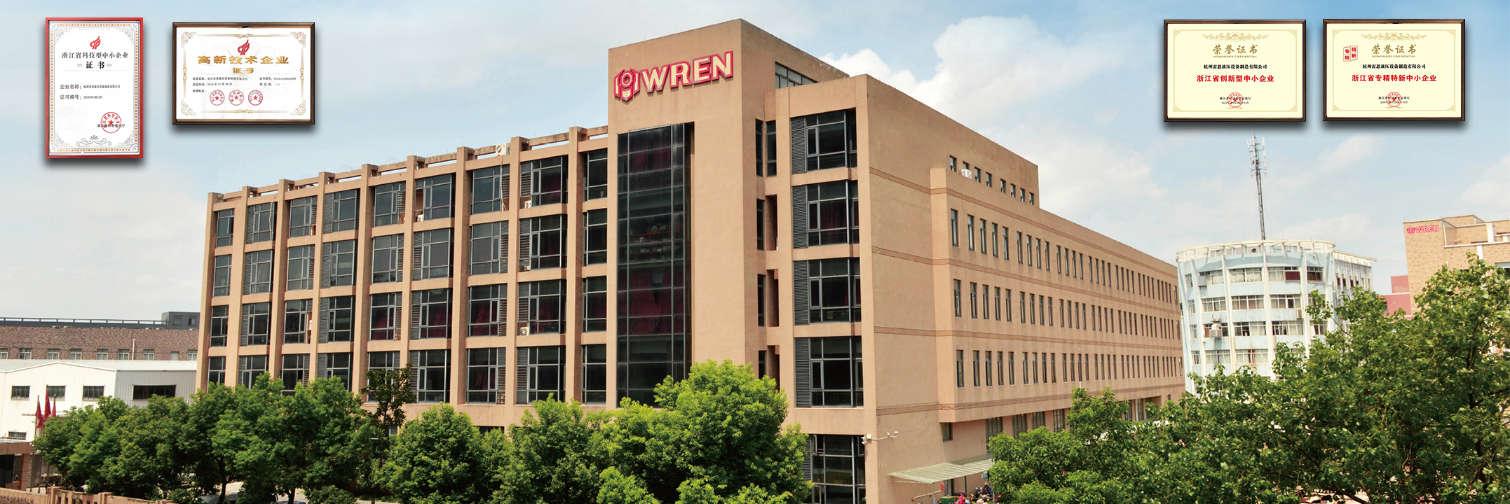 Bootstrap Touch Slider